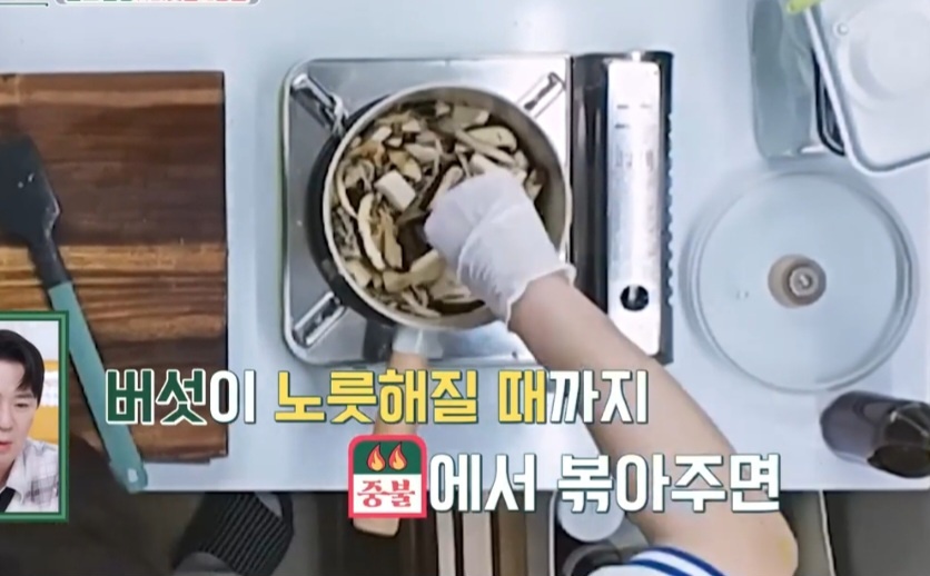 찬또 사리곰탕