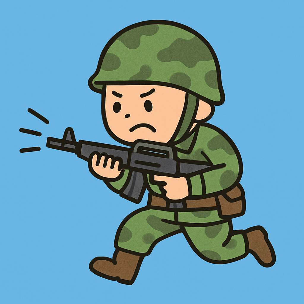 군대 신체검사 신청