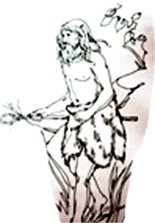 크로마뇽인 의상 상상도