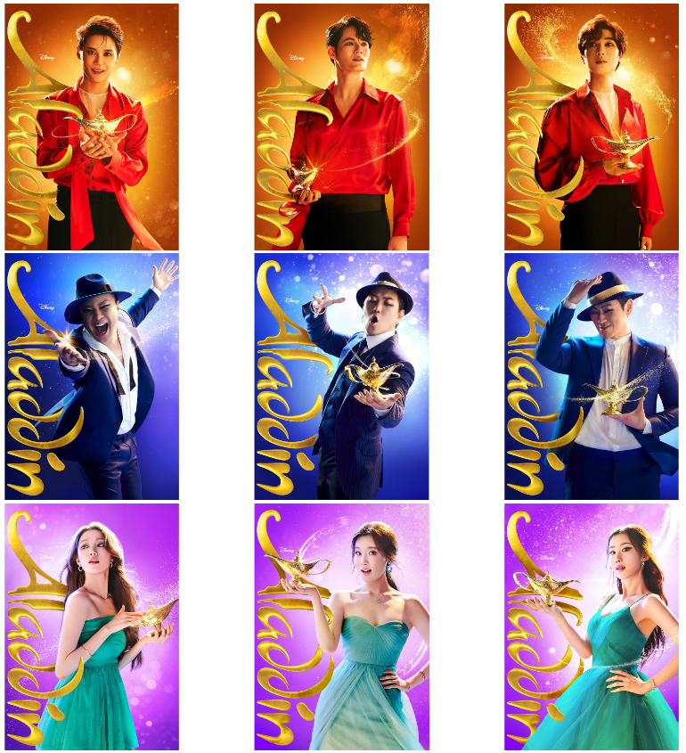 뮤지컬알라딘한국초연공연