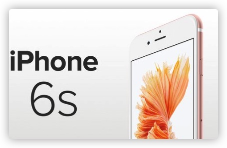 아이폰-6s