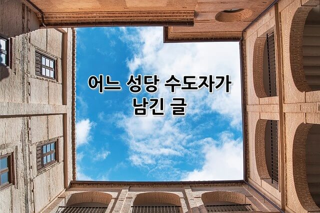 섬네일 이미지