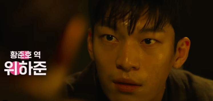 오징어게임 시즌2