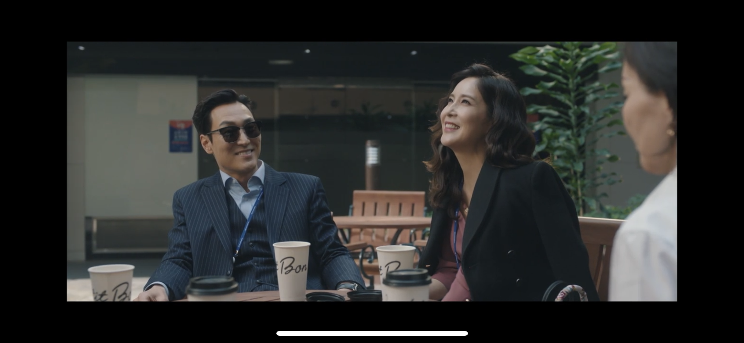 킬힐 줄거리