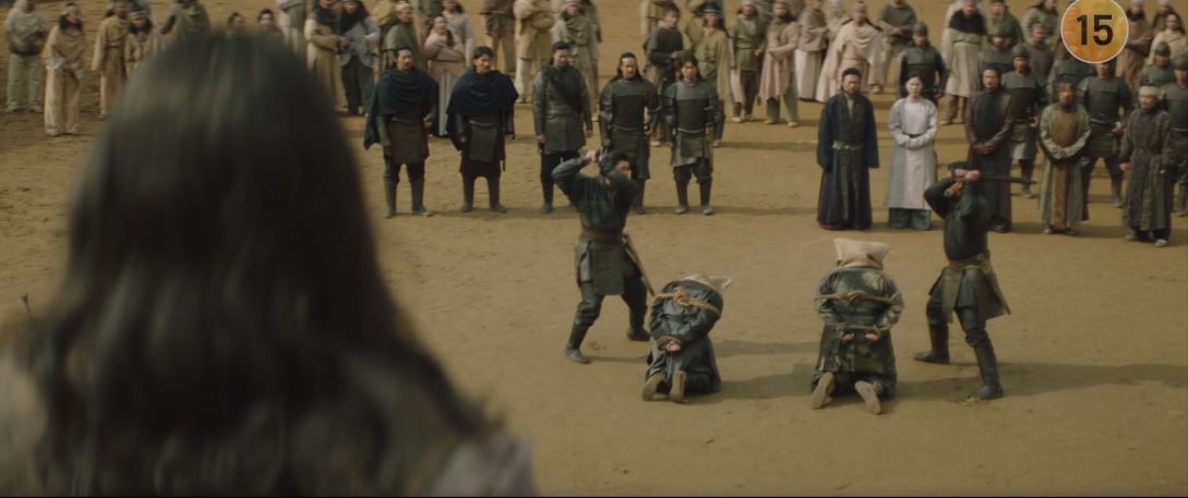 아라문의검_8회