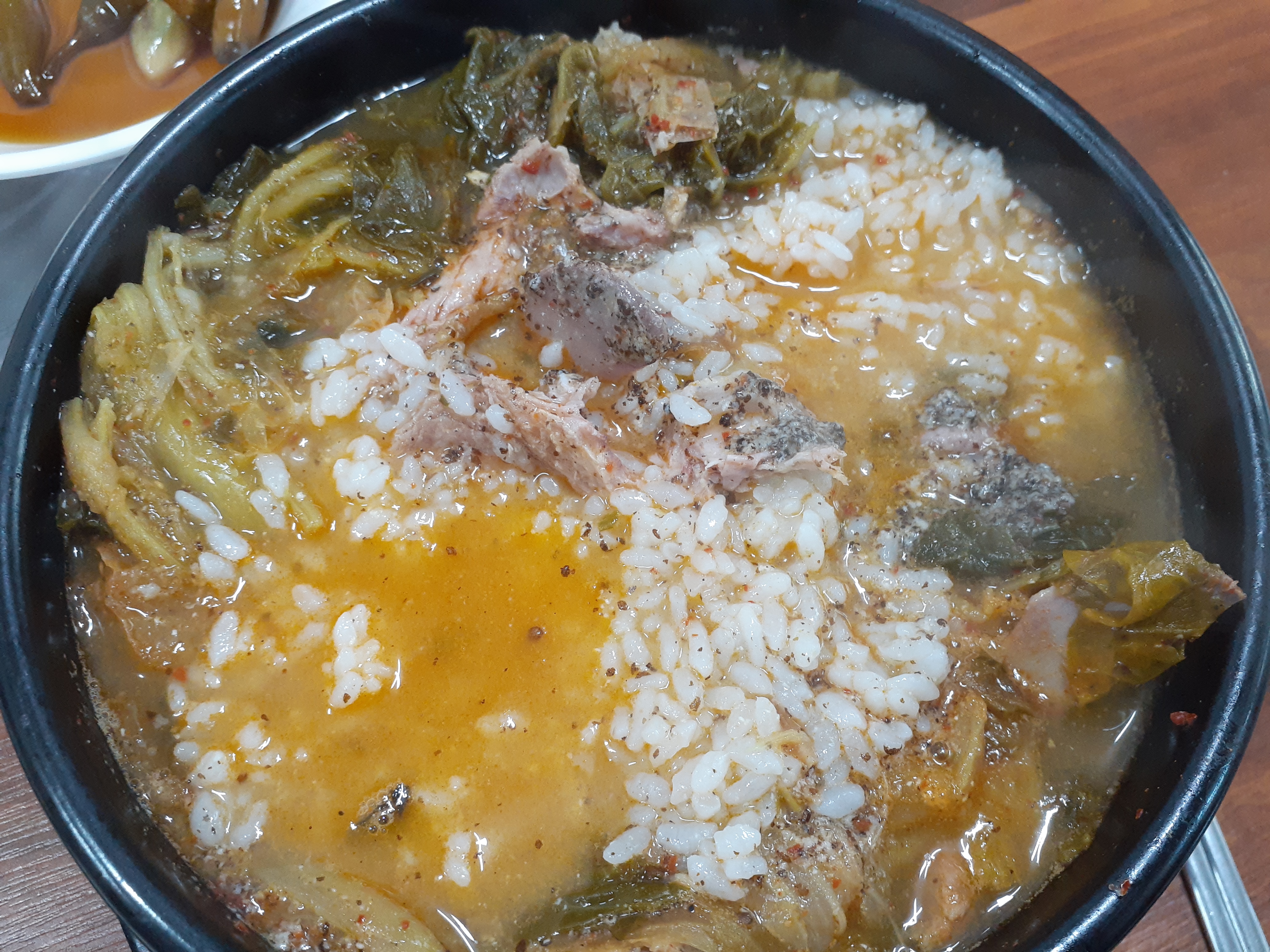 유성감자탕