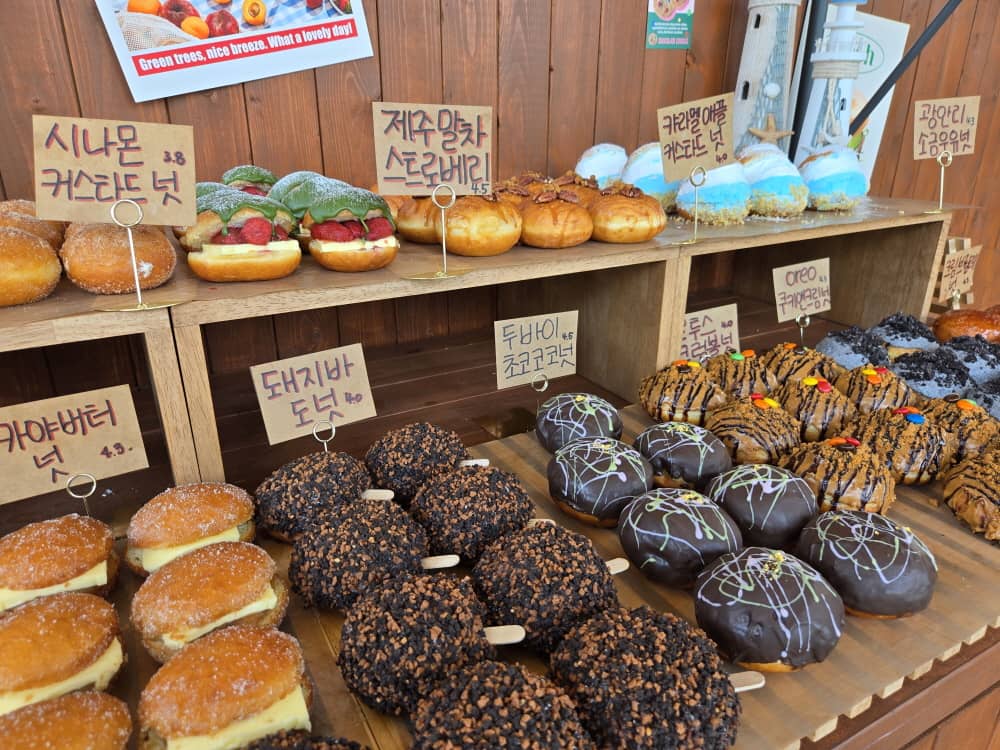 송도 아메리칸스퀘어