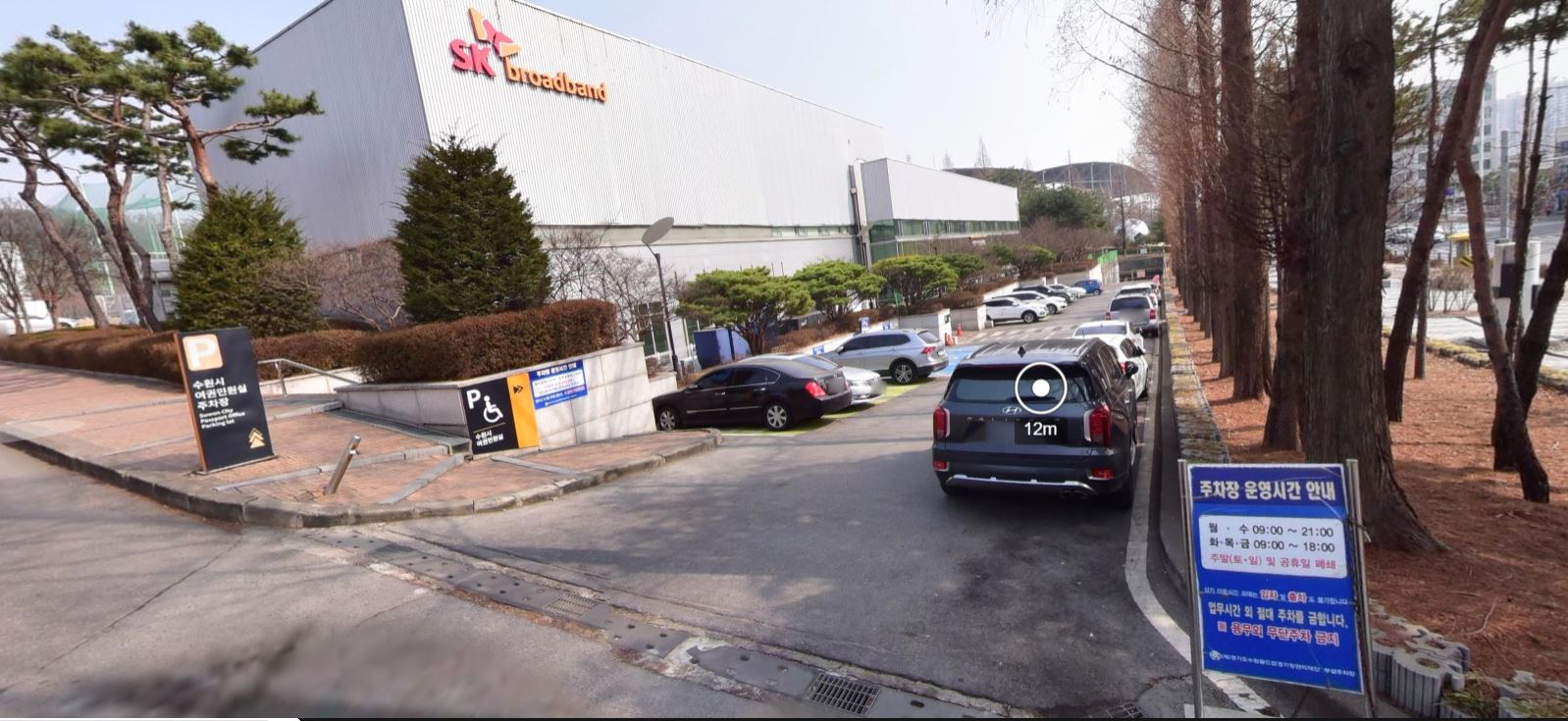 수원 여권민원실