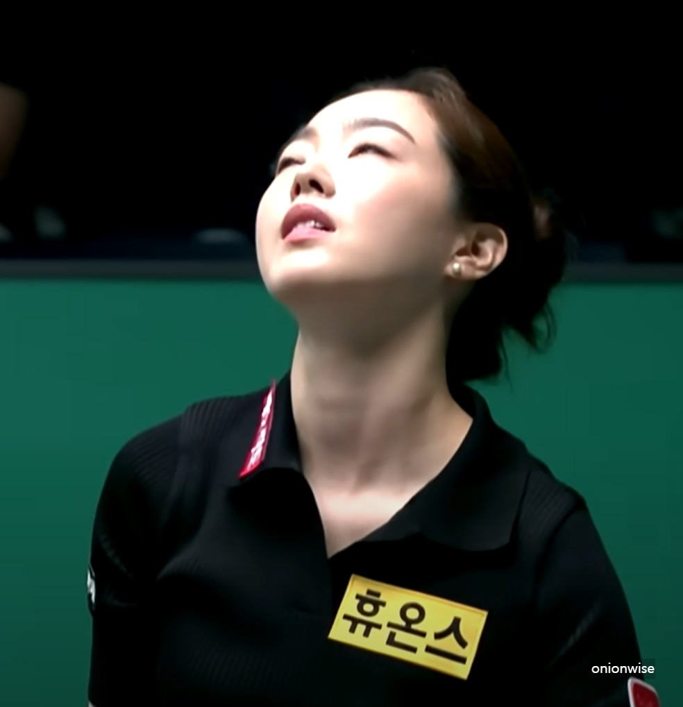 차유람 당구선수