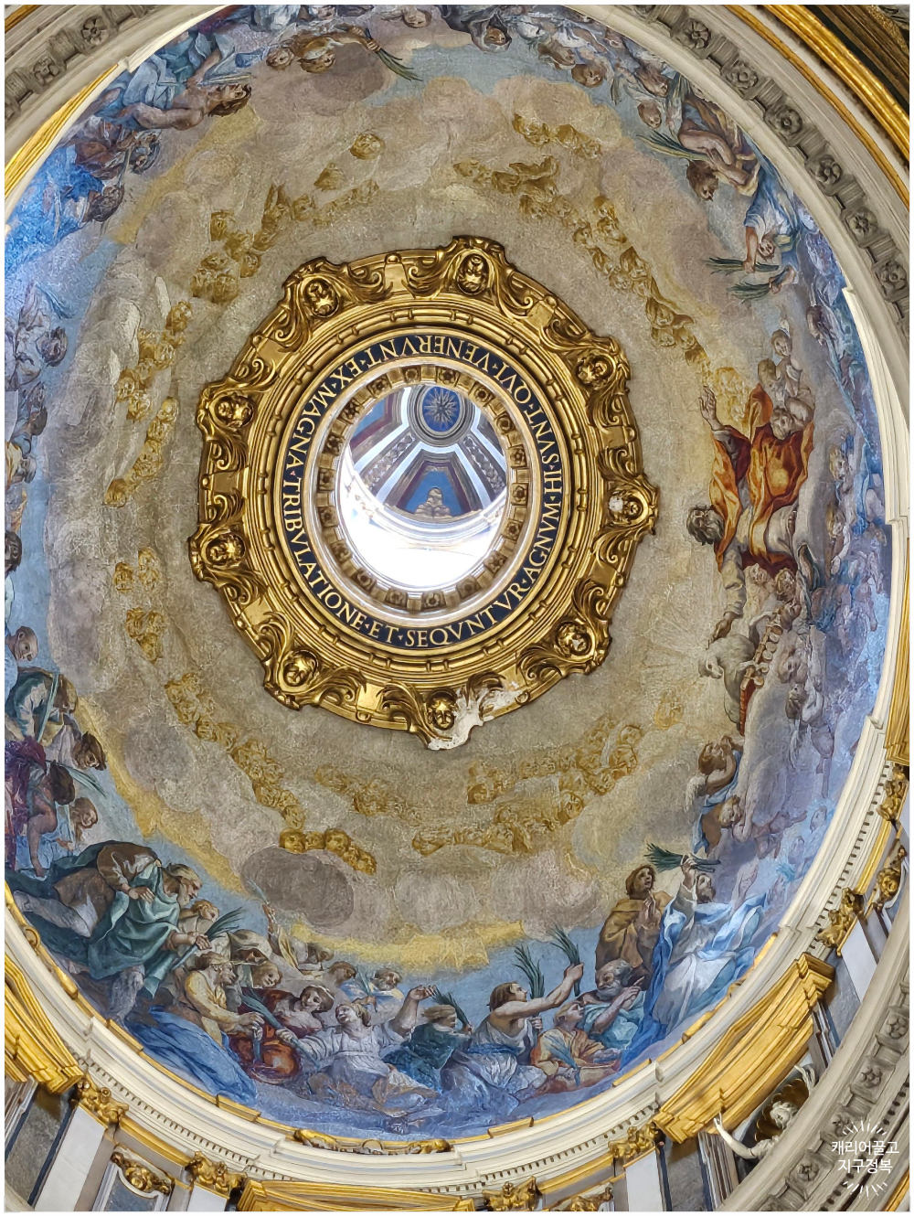 아침 일찍 시작하는 성 베드로성당 셀프 투어