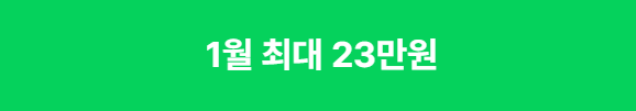 KT 스카이라이프 알뜰폰 요금제 혜택, 가입 방법 알아보기