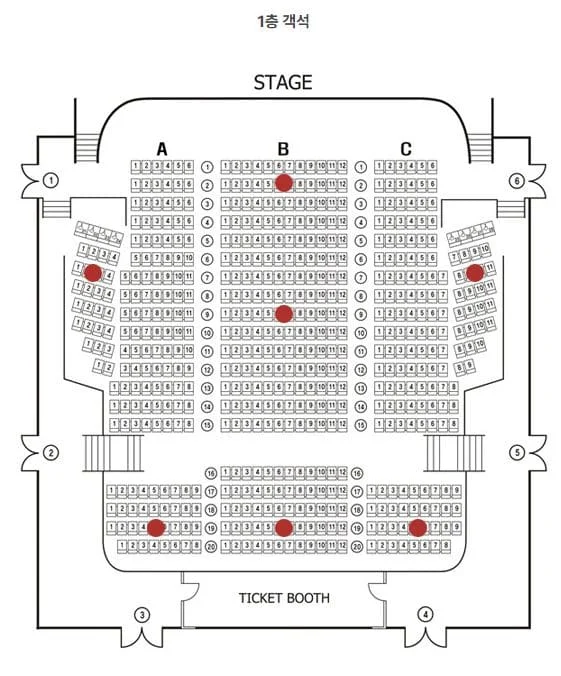 유니버설아트센터 1층객석