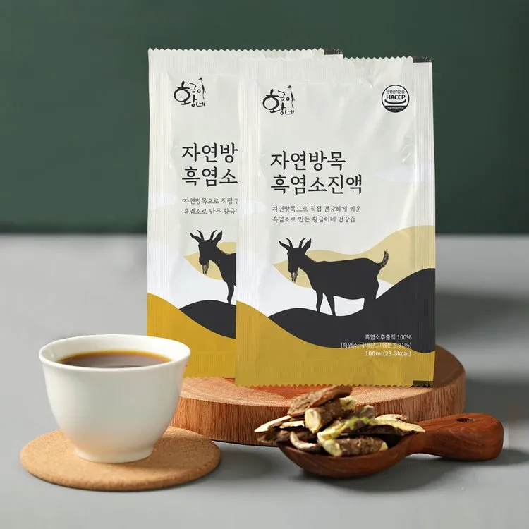 흑염소진액 선물 원액 농축도 내장포장 냄새 줄이는 데운음용 요령_9