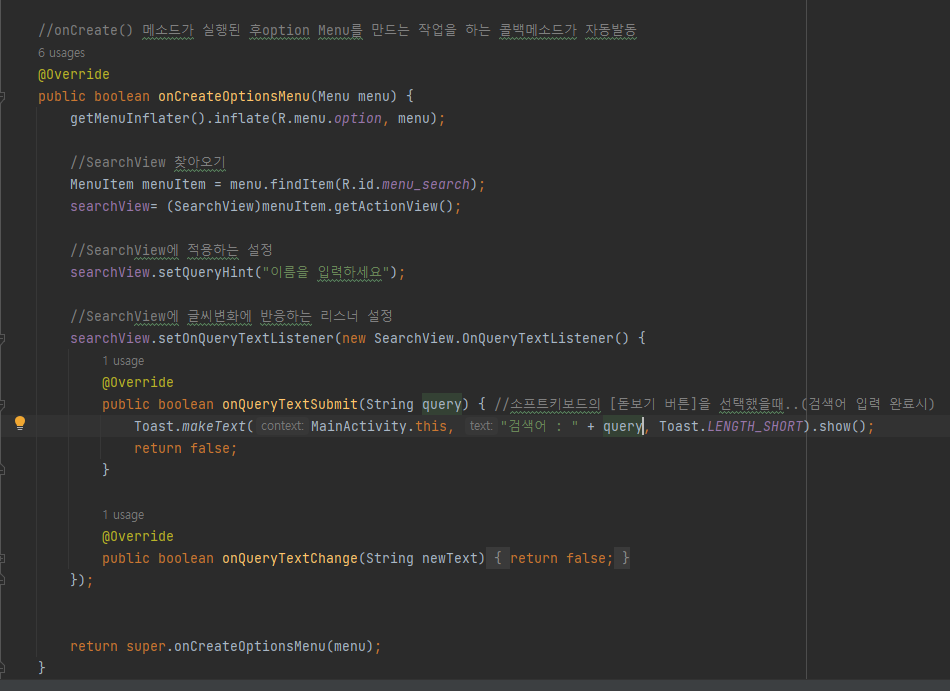 etc-image-38