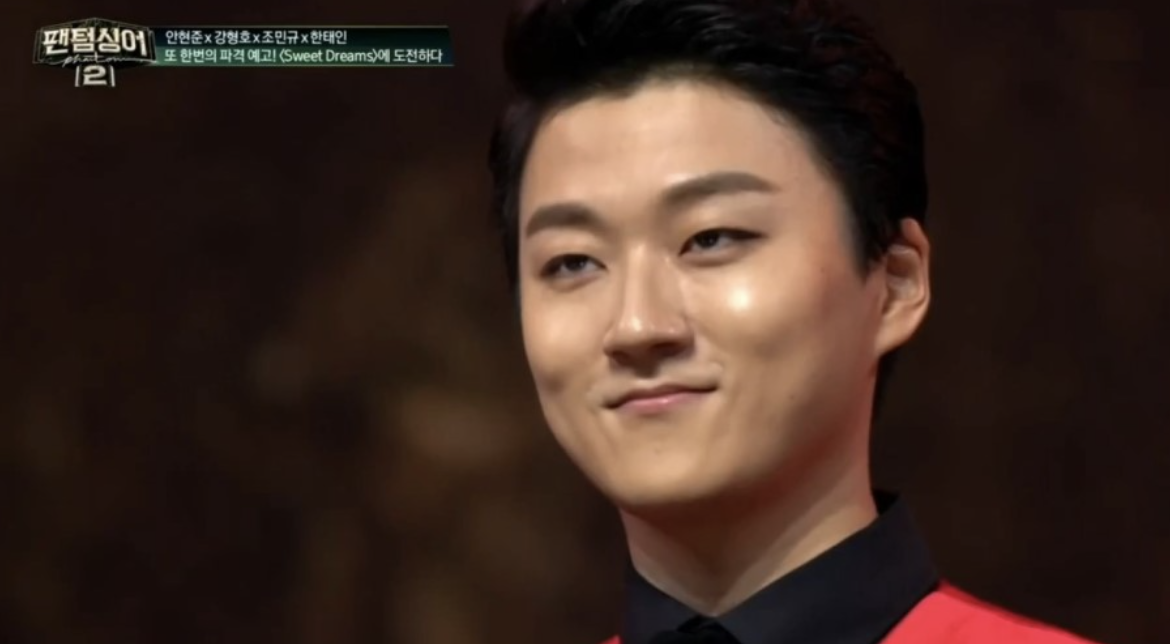 조민규 팬텀싱어