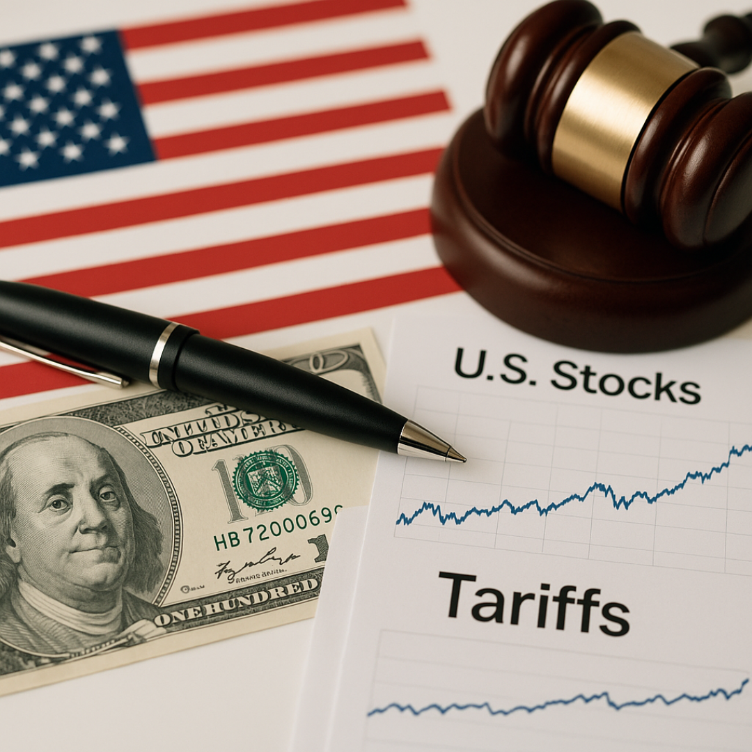 미국주식 샀다가 관세 폭탄 ? 투자전 반드시 확인할것