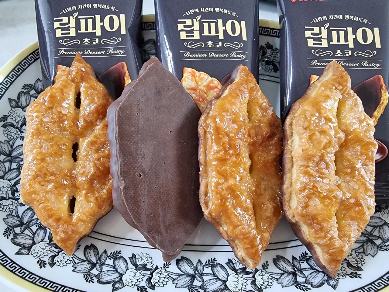 앞뒤로 예쁜 립파이