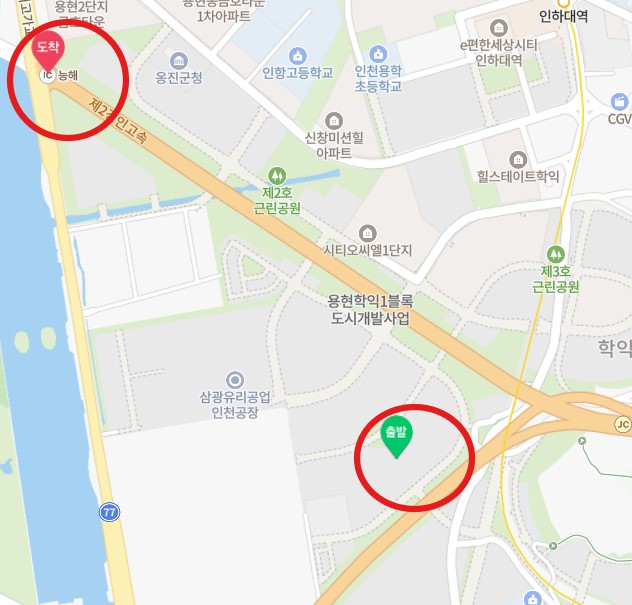 시티오씨엘