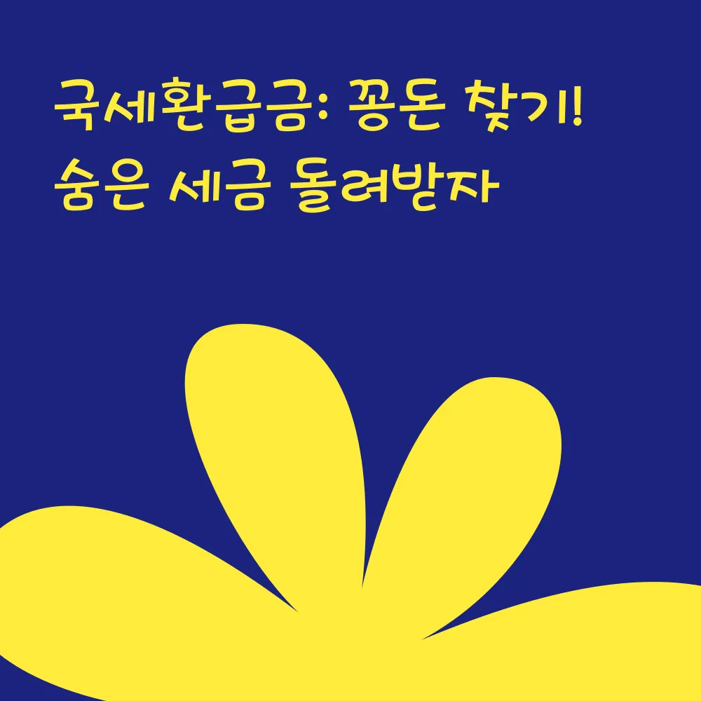 썸네일 이미지