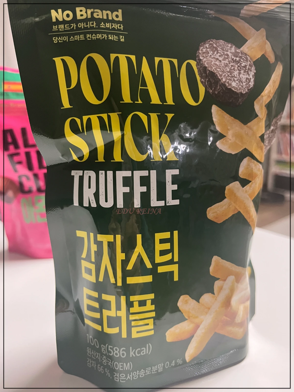 노브랜드-감자스틱-트러플