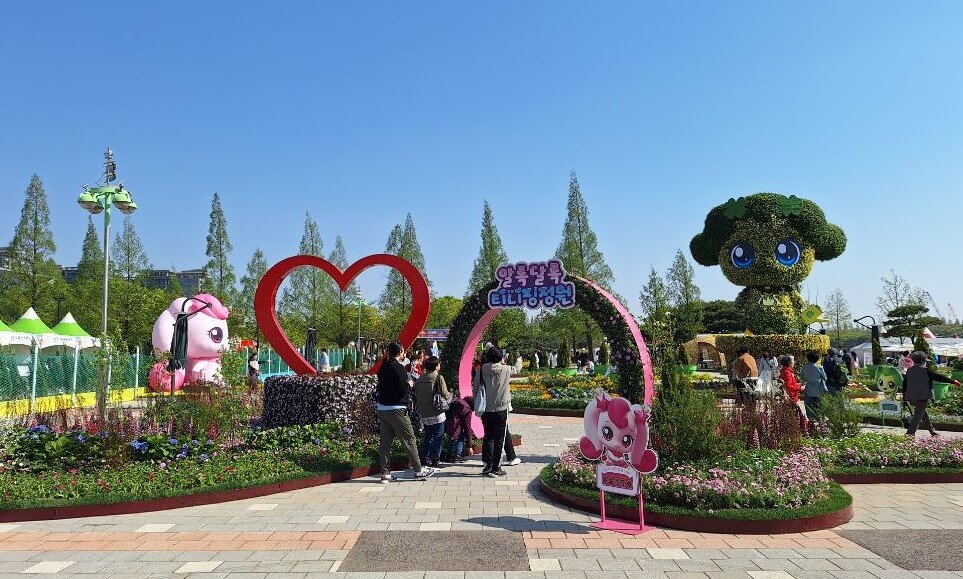 2025 고양국제꽃박람회, '꽃, 상상 그리고 향기' ,고양국제꽃박람회 일정 및 예약 바로가기!!