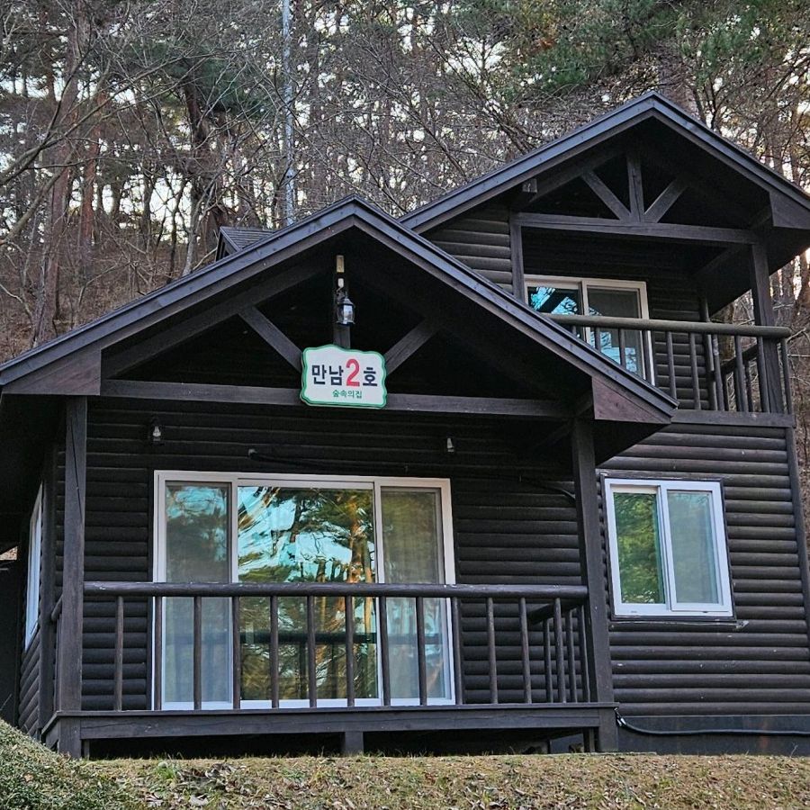 안면도자연휴양림