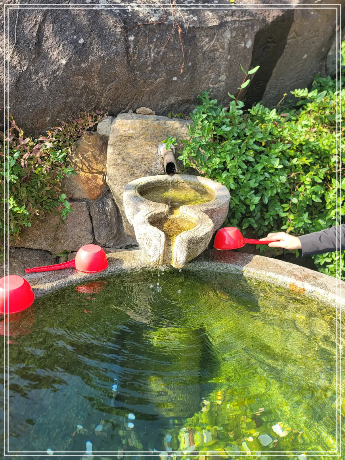 강화-전등사-약수