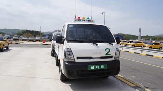건대운전면허학원저렴한등록금