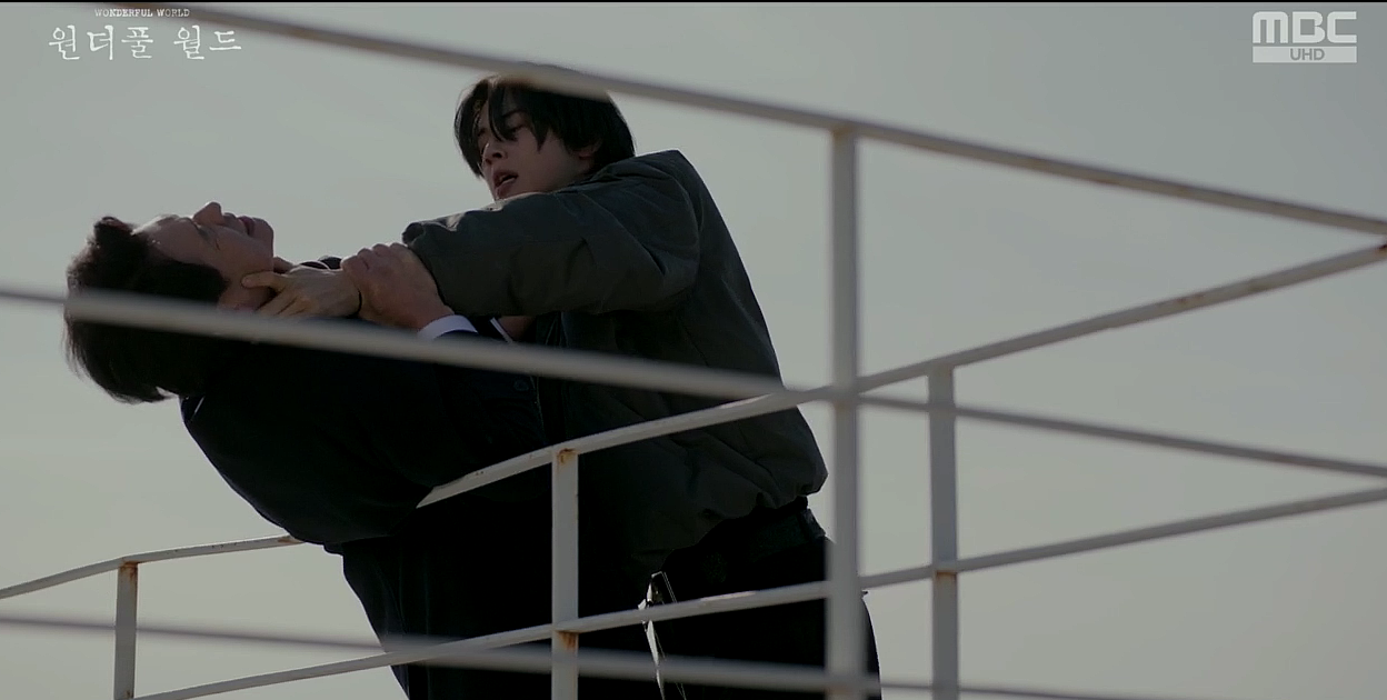 원더풀월드 13회