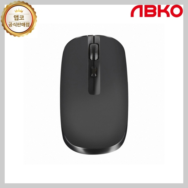 앱코(ABKO) AS 서비스센터