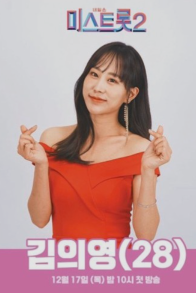 김의영-사진