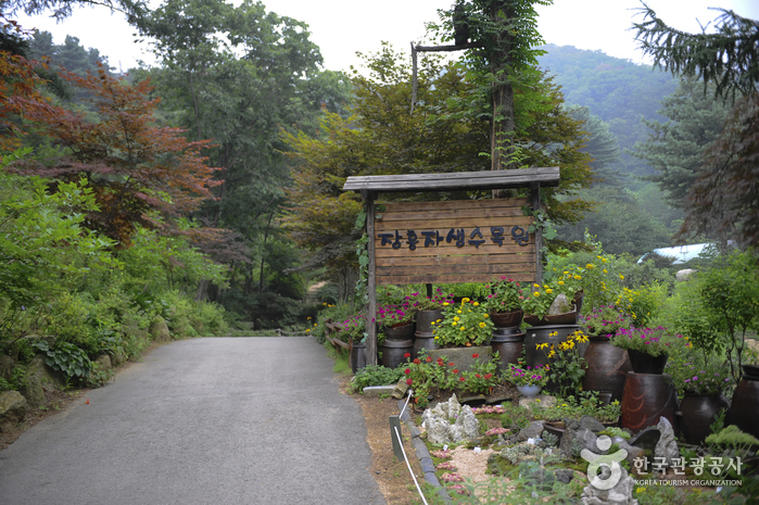 양주 가볼만한곳 베스트10