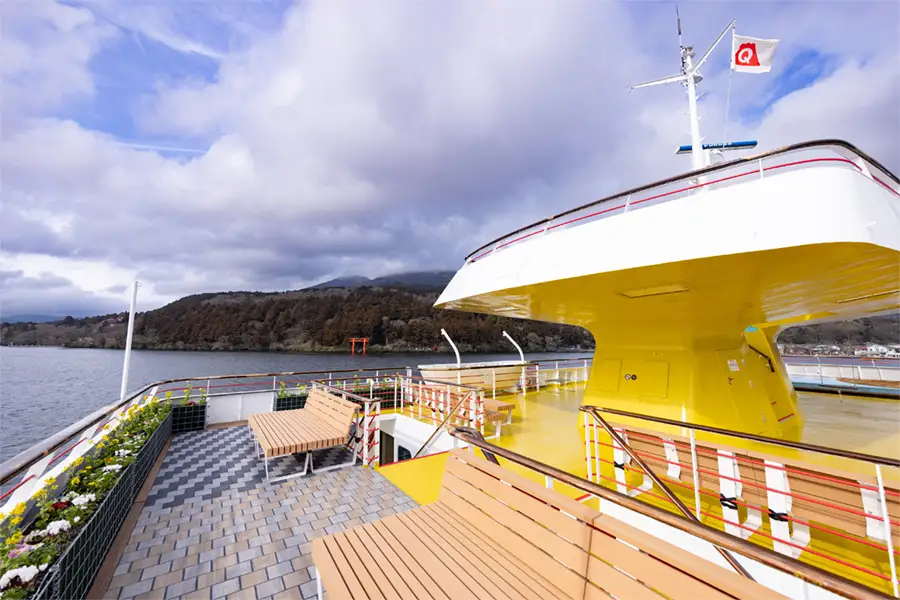 하코네 유람선 SORAKAZE