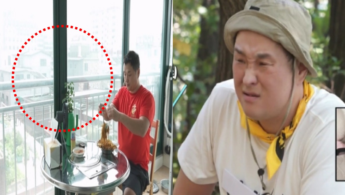 구성환 빌라 월세 자산 건물주