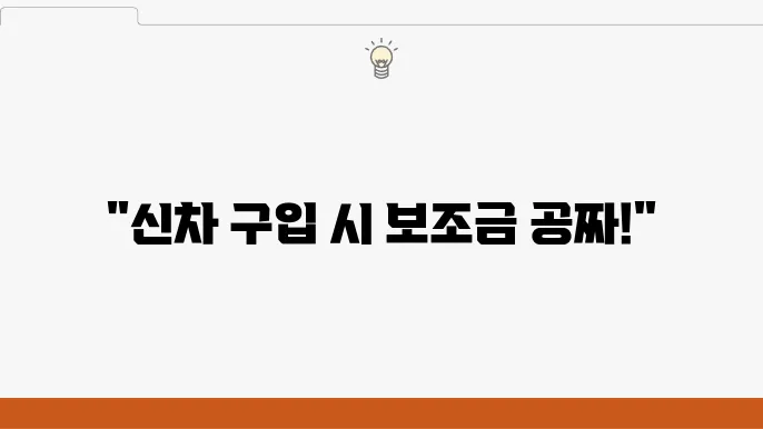 가우우 하여 광고을 어떤 유호