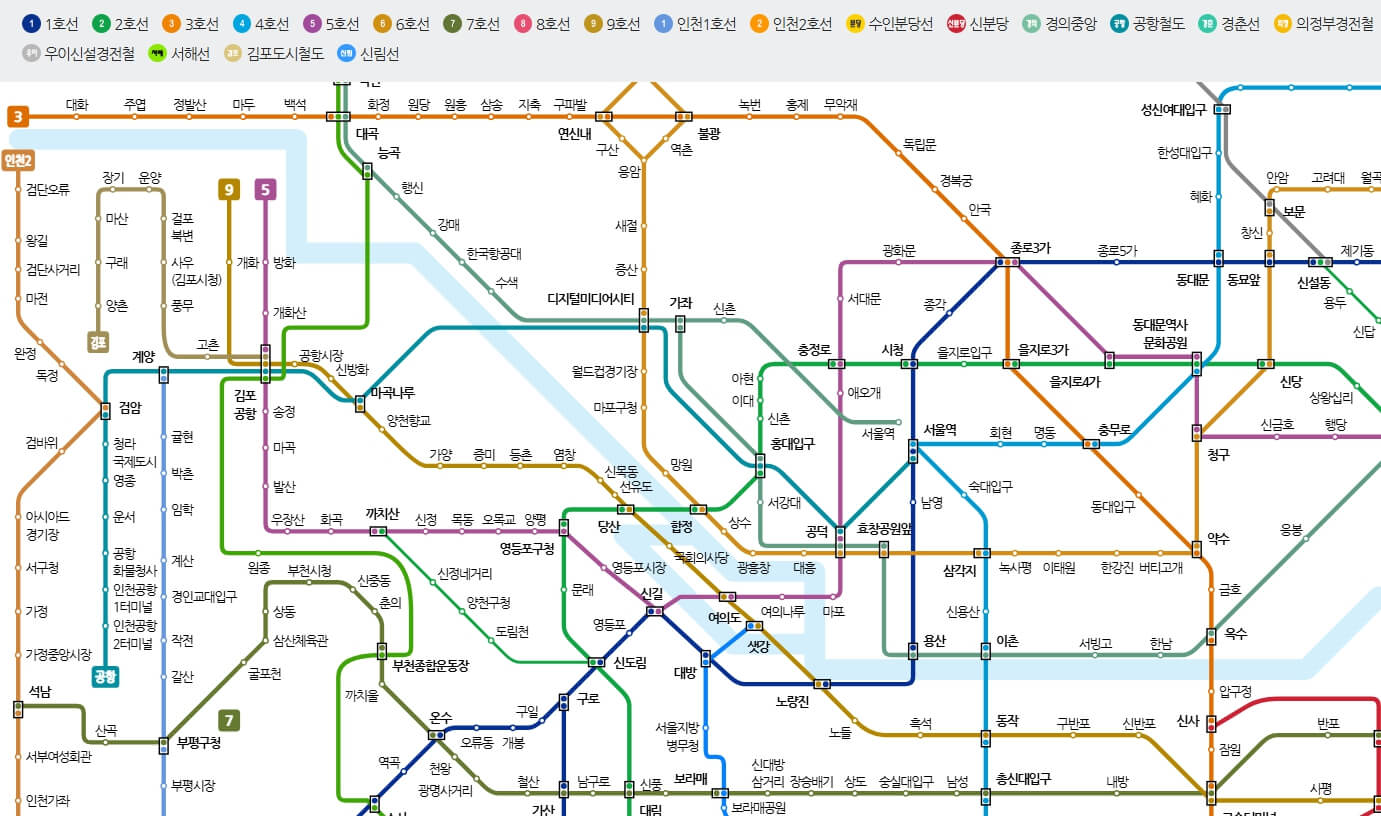 서울 지하철 노선도 크게 보기 (온라인)