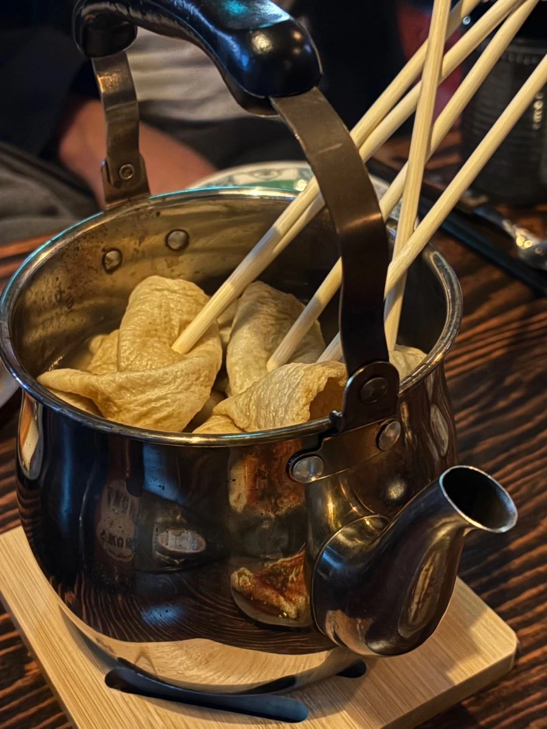 주전자오뎅탕
