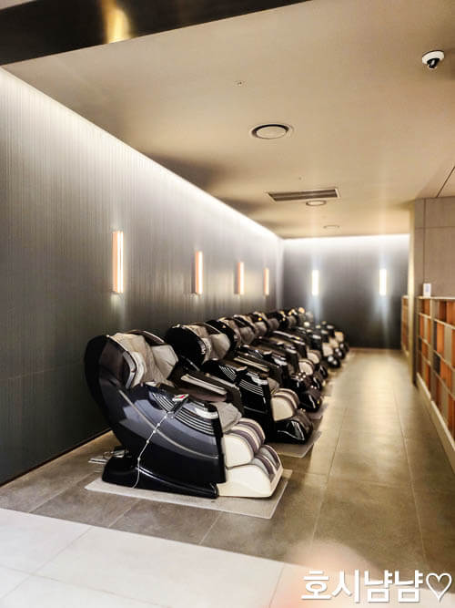 하남 미사 워터캐슬 찜질방 안마의자