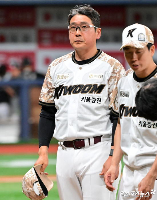 키움 홍원기 감독 경질