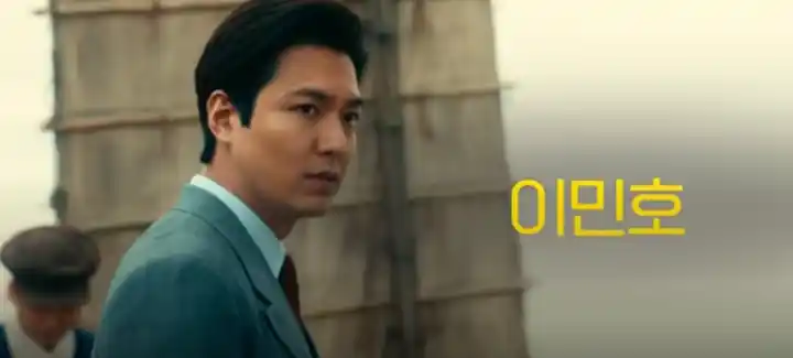 파친코-등장인물-이민호