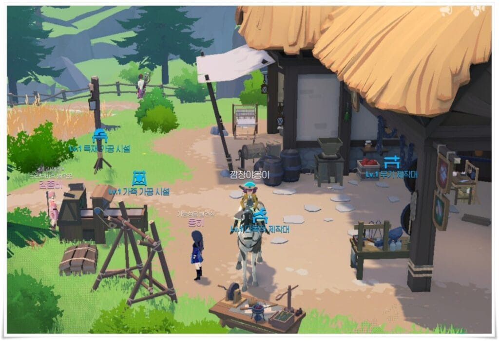 마비노기 모바일 제작대