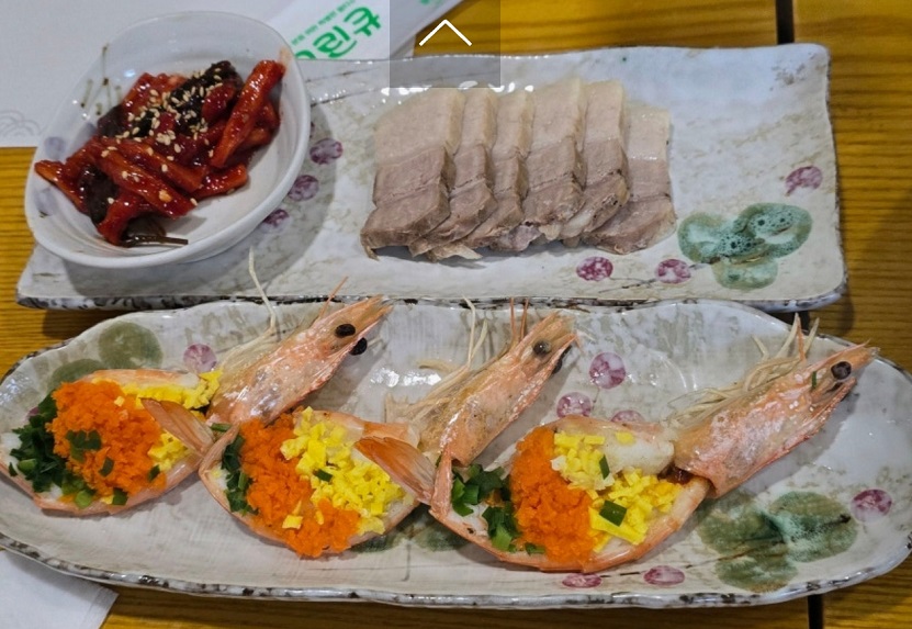 행복한정식-산나물정식