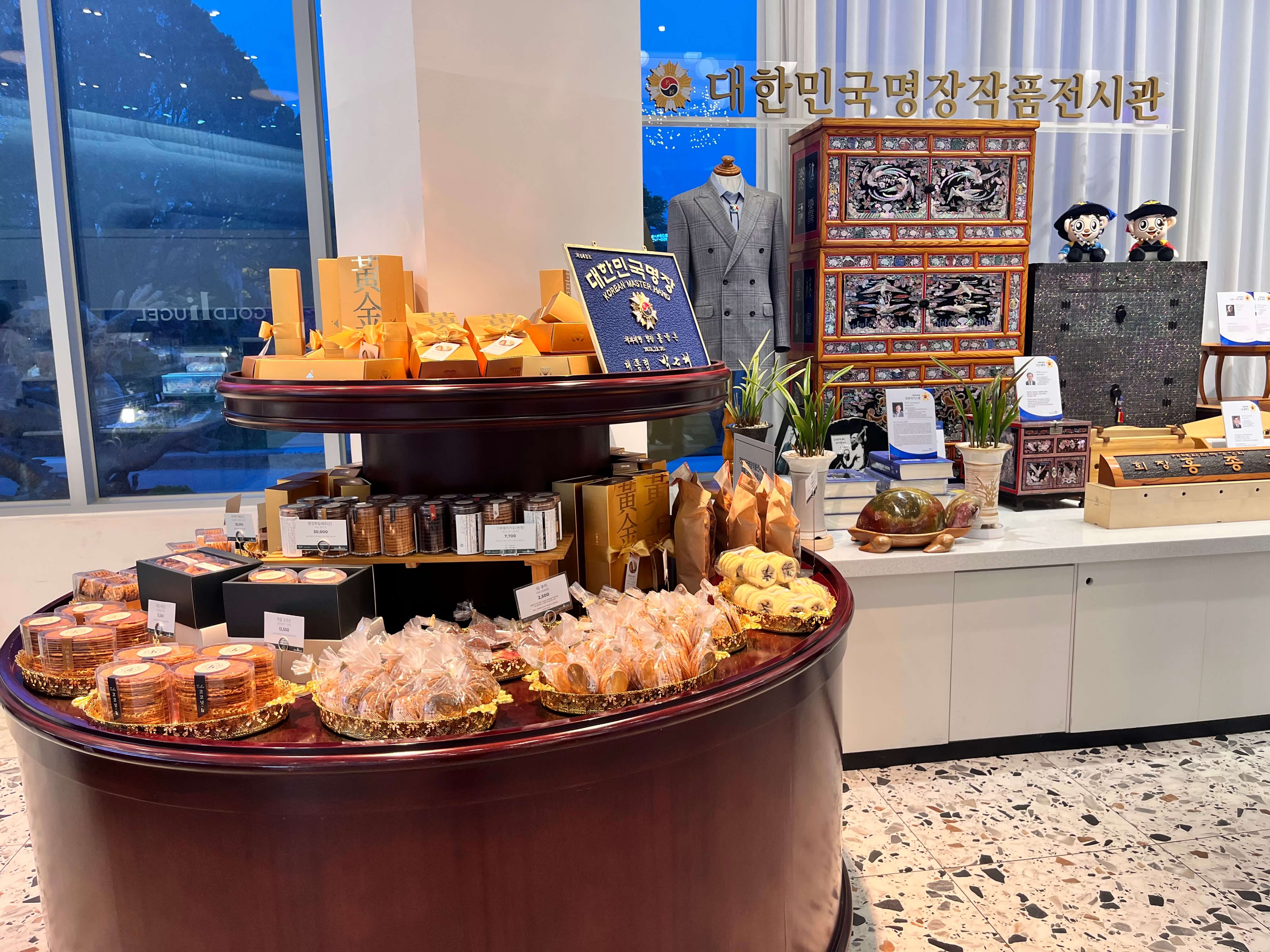 동탄 오산 대형 베이커리 카페 골드헤겔 - 홍종흔 베이커리 본점