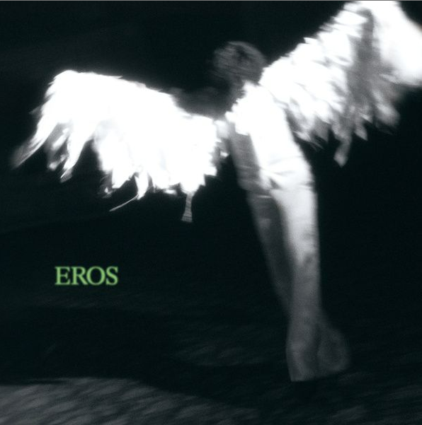 비비드라라러브 뜻,vivid lala love 해석,이찬혁 앨범 EROS,이상적인 사랑 의미,감성 가사 분석