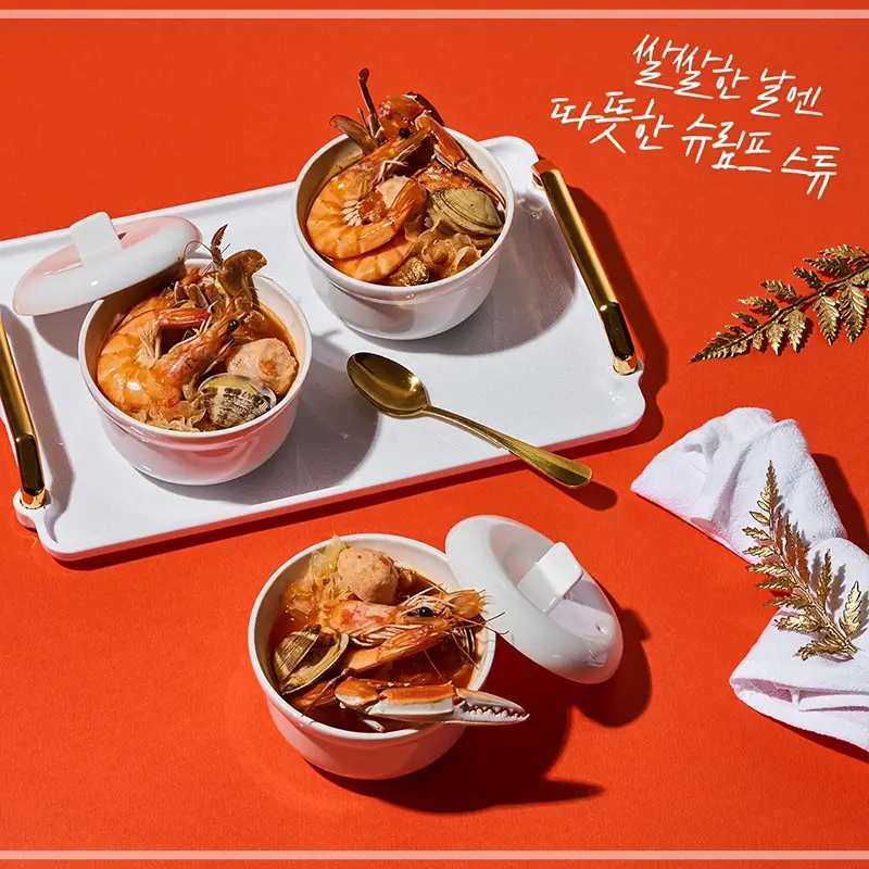 빕스-할인-카드-통신사-혜택