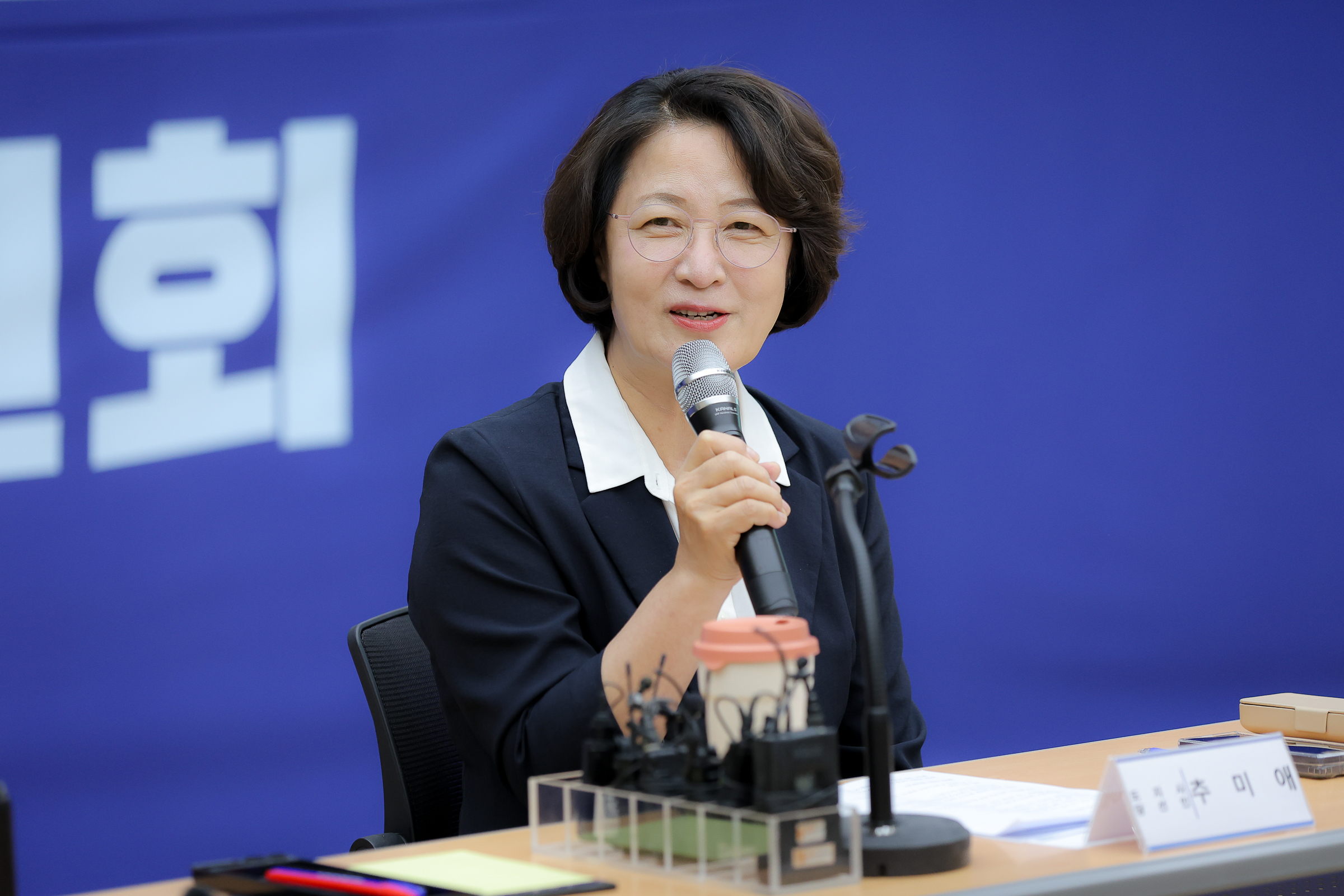 준비위원회 출범 당시 발언하는 추미애 당선인
