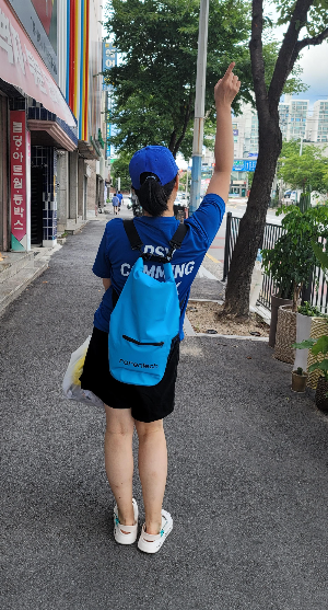 싸이콘서트 의상