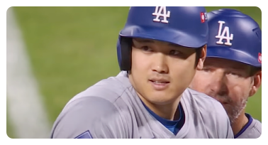 월드시리즈 3차전 결과 및 하이라이트, 4차전 중계