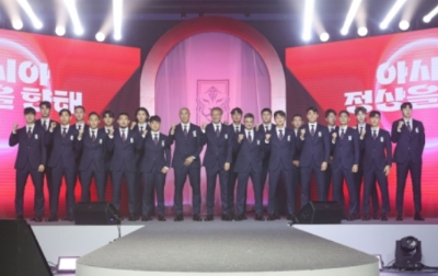 알트태그-아시안컵 출정식 모습