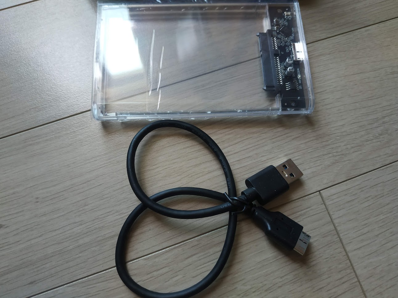 개봉을 한 모습.